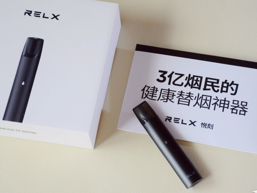 电子烟柚子什么口味好抽一点 电子烟柚子什么口味好抽一点的