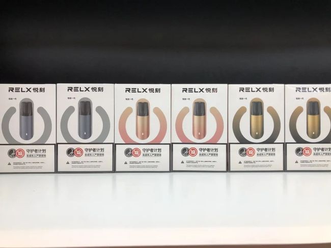 电子烟的烟是雾还是烟 电子烟出来的是烟还是雾